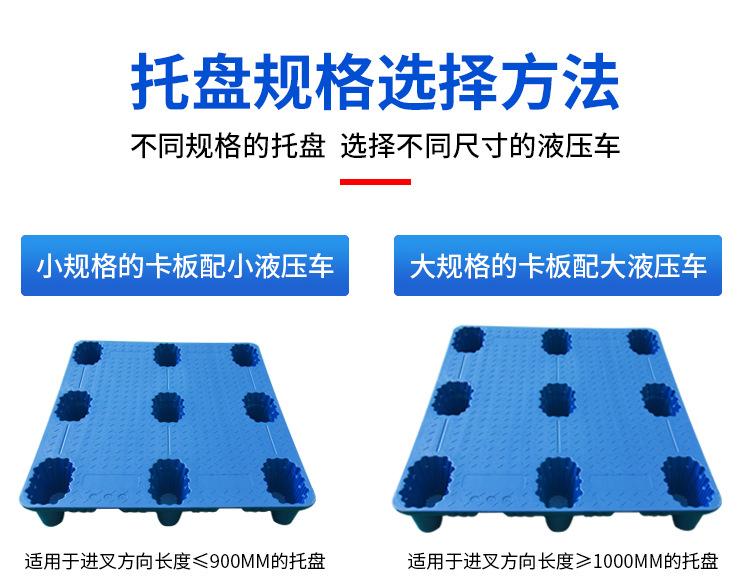 详情页_13.jpg