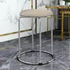 Taburete de Acero Reforzado Estilo Nórdico para Adultos, Lujo Ligero, Simple, Moderno, de Moda, Silla para Mesa de Comedor, Taburete Alto, Taburete Redondo