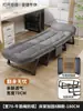 Cama Plegable para una Persona, Solución Sencilla para Siestas en Casa, Oficina, Siesta de Adultos, Camping al Aire Libre, Cama Pequeña, Sillón Reclinable para Compañía