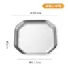 Plato Coreano Octagonal Espesado de Acero Inoxidable para Kimchi Plato Dorado de Fondo Plano Plato para Barbacoa Plato Espesado para Snacks Postres Frutas