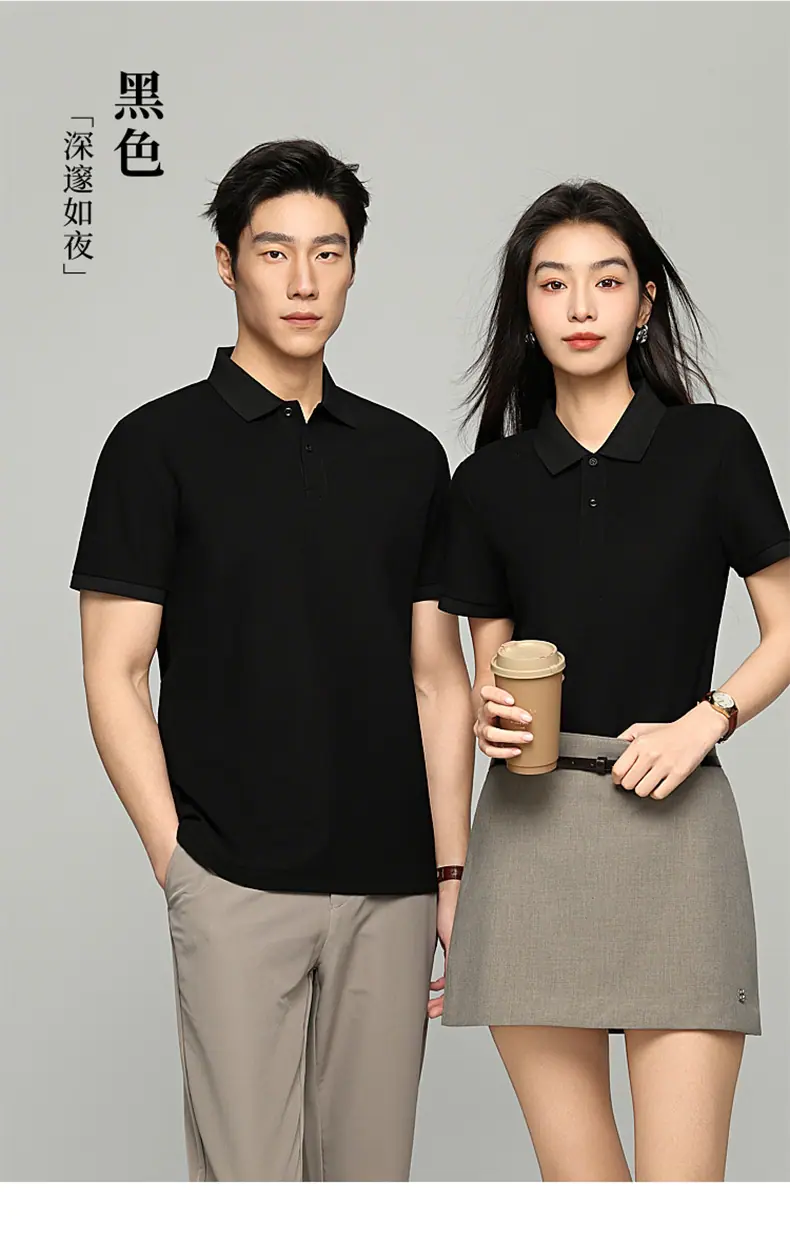 C10-详情页-切片-790 (30).jpg