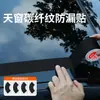 Cinta de Fibra de Carbono Mileqi para Techo Solar de Coche para Ventana de Techo Panorámico, Protección Solar, Antifugas, Impermeable, Sellador a Prueba de Lluvia