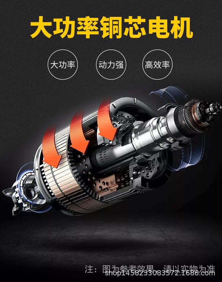 130型磨浆机_07.jpg