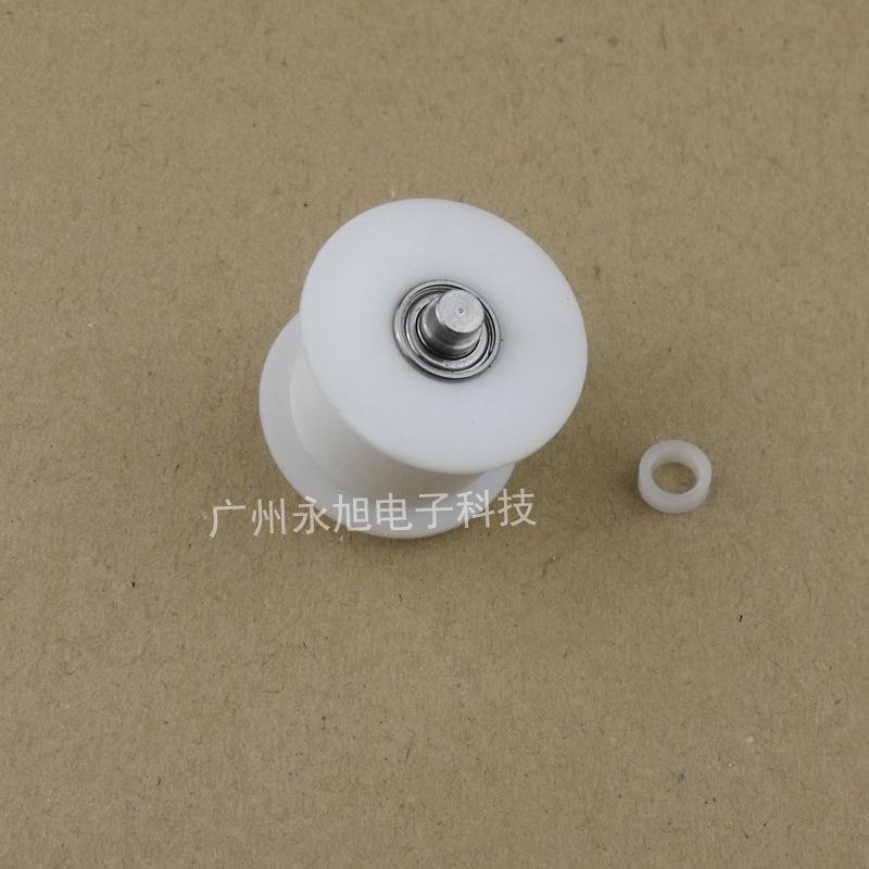 900C皮带轮0726