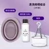 Limpiador de Brochas Cosméticas Artefacto de Limpieza Set de Tres Piezas Borla para Polvo Cojín de Aire Tazón de Lavado de Silicona Herramienta Huevo para Maquillaje de Belleza Red de Secado
