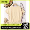 Camiseta com Padrão da Costa Amalfitana - Manga Curta Casual Feminina