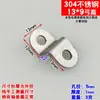 Suporte de Ângulo em Forma de Z de Aço Inoxidável Conector de Clipe Decorativo Fixação de Painel Traseiro de Armário Trapezoidal Moldura de Quadro