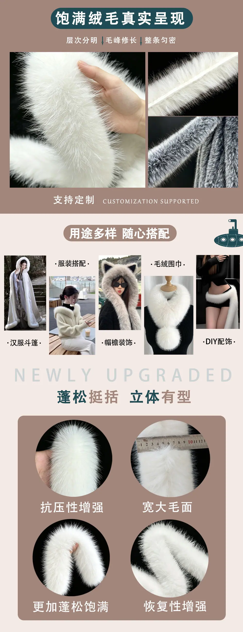 详情3.jpg