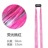 Lentejuelas para el Cabello Europeas y Americanas, Extensiones de Cabello de Colores, Hilos Dorados, Suministro Estable de Hilos Láser para Mascotas en Stock [Procesamiento Personalizado]