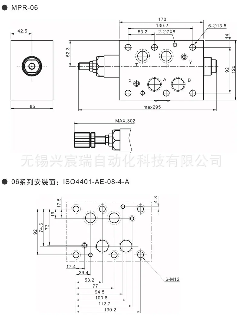MPR-4.jpg