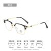 Nuevas gafas vintage de titanio puro 31814, montura de gafas rojas netas para miopía, montura de cejas para hombres, venta al por mayor de Danyang