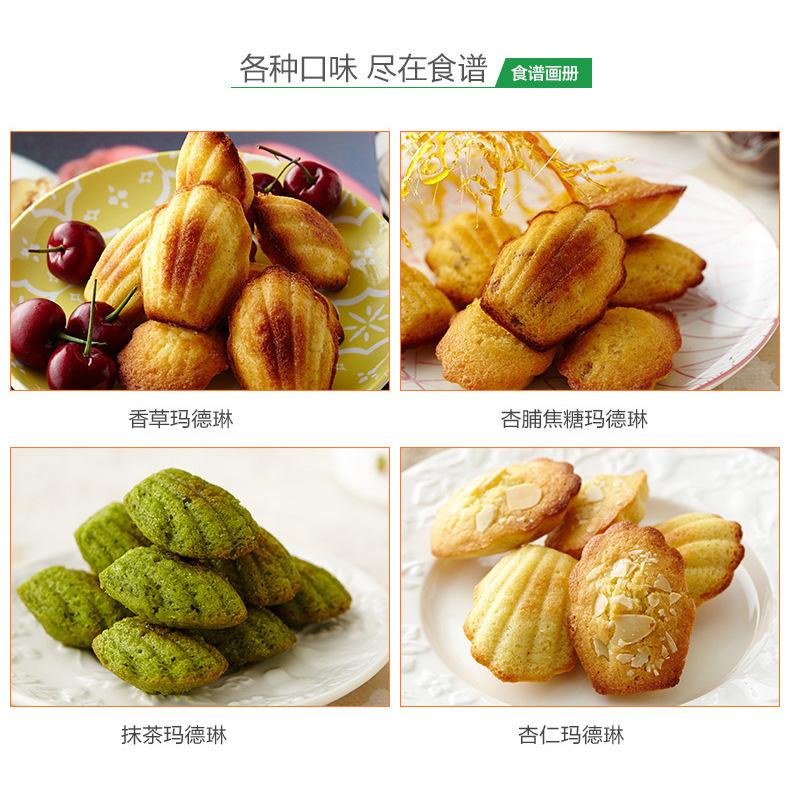 9350877076_498402053