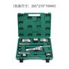 Conjunto de ferramentas de reparo côncavo conjunto de martelo de chapa metálica multi-especificação multifuncional conjunto de ferramentas de martelo de chapa metálica de reparo automático