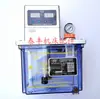 Bomba de aceite eléctrica River Valley TZ-2232-410X económica NW-2232-410X, adecuada para su uso con máquinas Zheng Guang como bomba de lubricación