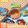 Ímãs de Geladeira de Areia Movediça Personalizados, Enfeites de Acrílico para Pendurar, Mercadorias IP, Produtos Culturais e Criativos, Atrações Turísticas de Museus e Cidades, Publicidade e Promoção