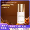 Jo+ de Pêssego Caneta Refrescante Pequena de Pêssego Desodorante Antiperspirante Jasmim Chá Branco Refrescante Fresco Desodorante Feminino de Longa Duração Fragrância de Chá