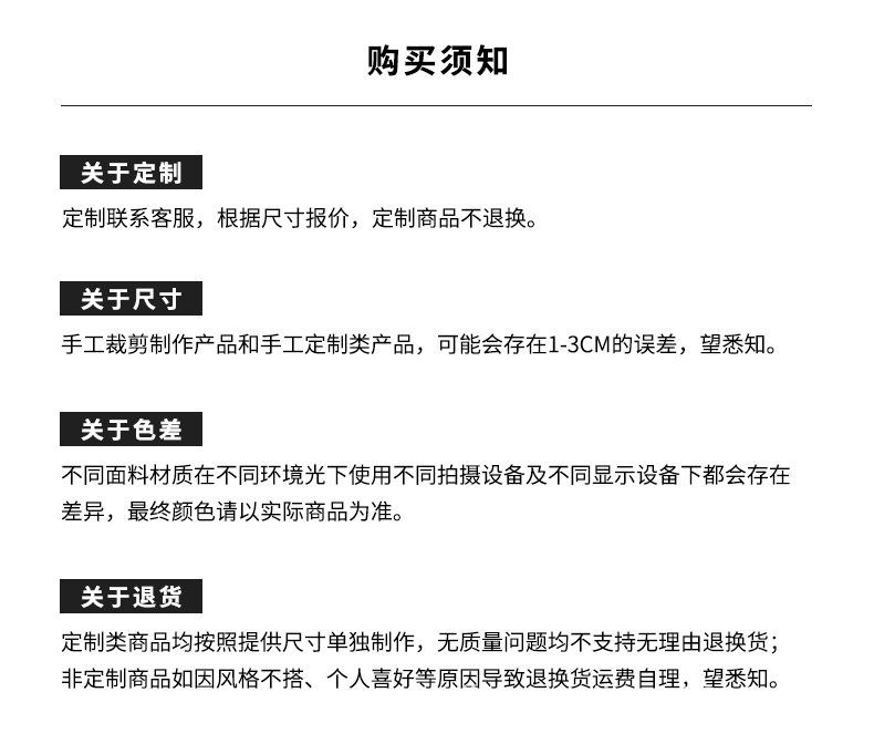 一键复制_20240701221547