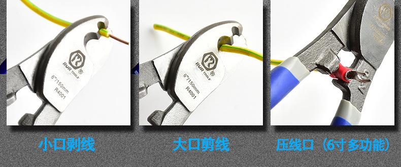 详情_05