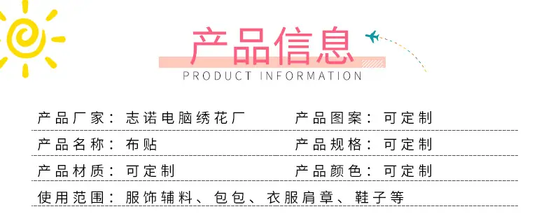 详情页_01_02.jpg