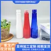Garrafa de Plástico Translúcido Garrafa Plástica para Sub-Envase 50ml Garrafa de Água de Vidro Garrafa Recipiente de Embalagem Plástica Garrafa para Aditivo