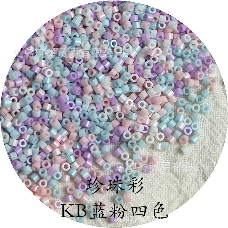 IMG_0573_副本_副本.png