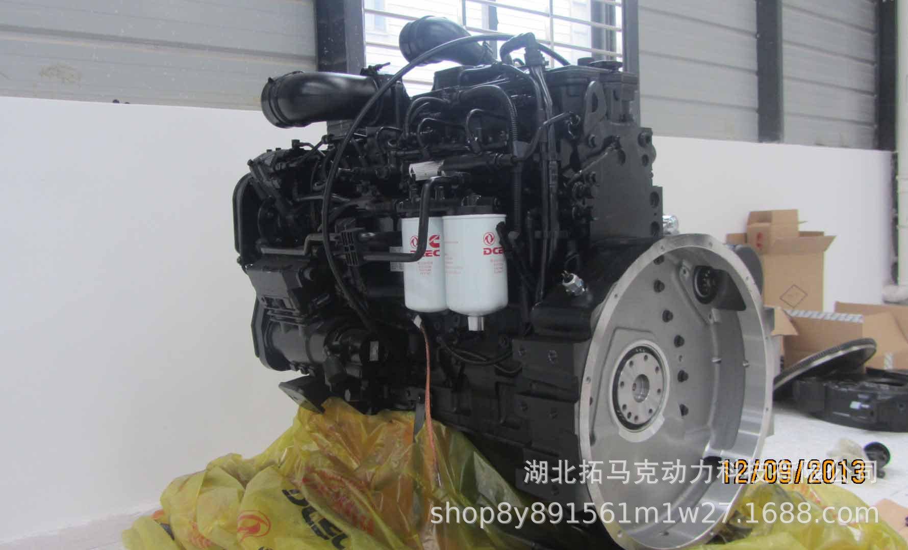 ISLe375 40 电控Engine2015.jpg