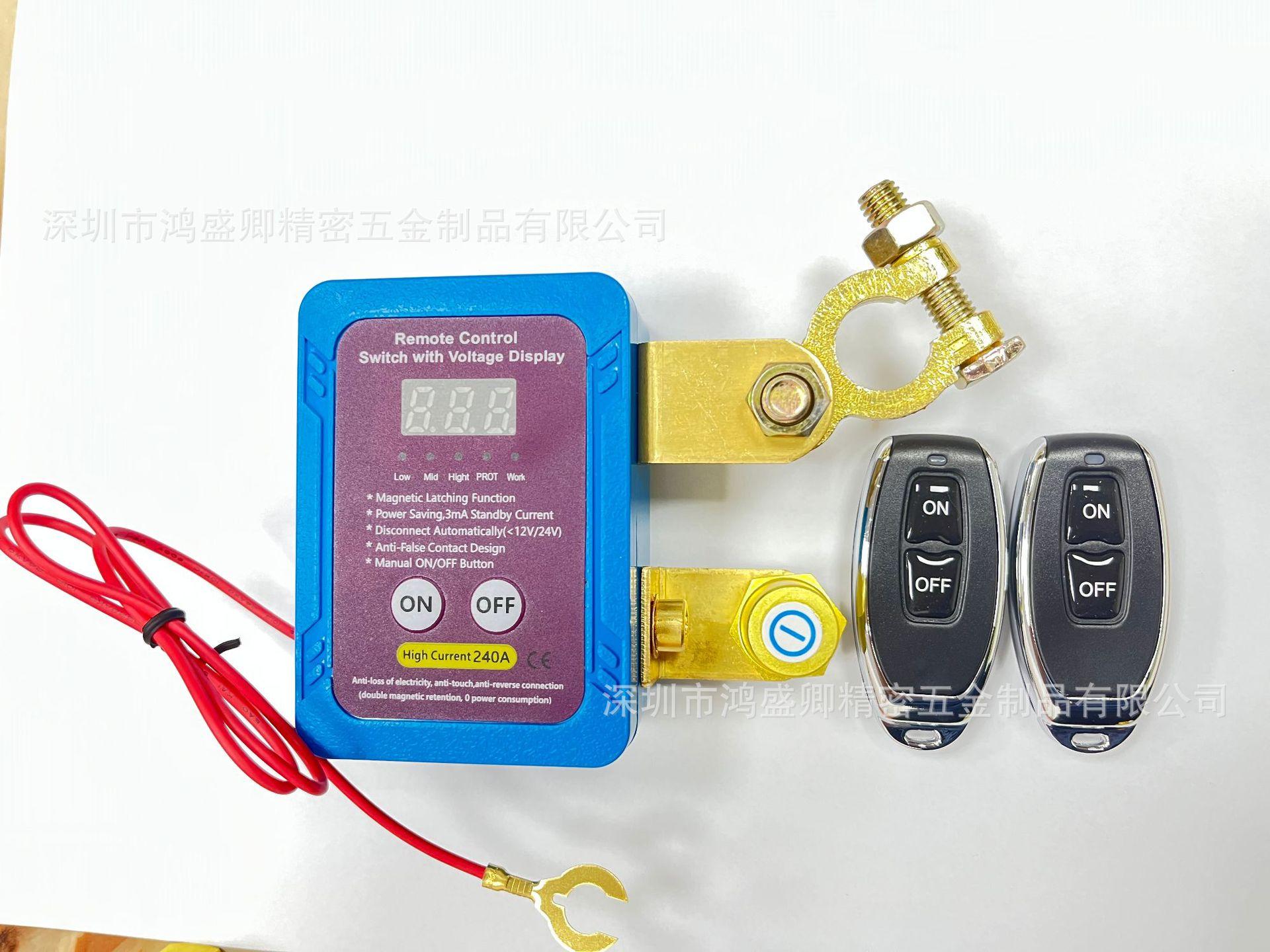 微信图片_20241204222813