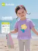 [7A Antibacteriano] Ropa Infantil Dudu Camiseta de Manga Corta para Niñas Tops de Verano para Niñas Atuendos de Verano para Bebés Ropa de Moda