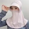 Sombrero de Seda de Hielo con Protección Solar, Mascarilla Facial, Sombrero de Sol, Protección UV de Verano, Protección de Cuello para Ciclismo al Aire Libre, Sombrero de Sol a Prueba de Polvo