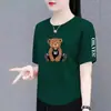 Comércio Exterior Transfronteiriço Último Estoque Grande Marca Etiqueta Cortada Camiseta Feminina Manga Curta Verão Tamanho Grande Top Solto Roupa de Mãe Cobertura da Barriga