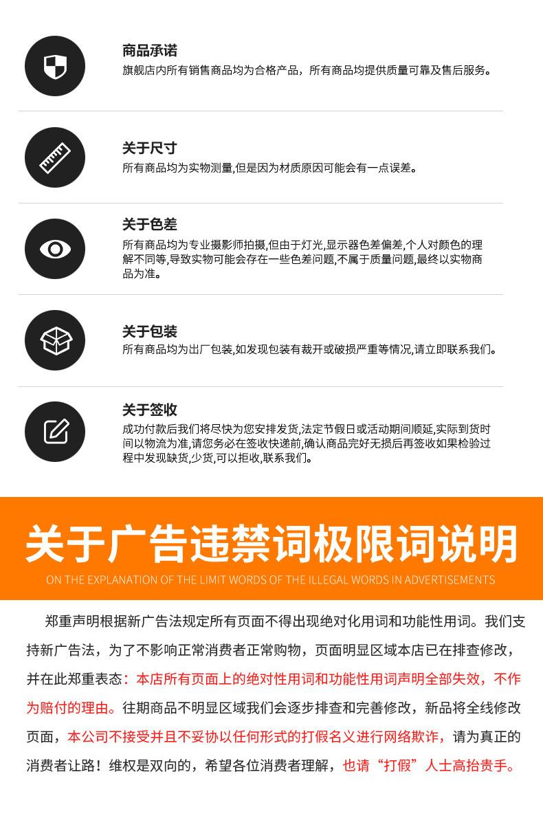 巴氏杀菌机详情页.5.24_09.jpg