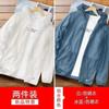 2026 Chaqueta con Capucha de Moda Versátil Nueva para Hombre con Múltiples Bolsillos, Gabardina Estándar de Verano, Cremallera Popular Juvenil