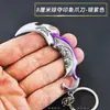 Valo L Arma Especial 8cm Garra de Impresión de Saqueo Cuchillo Modelo de Metal Juguete para Estudiantes Llavero Colgante Accesorios