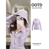 Chamarra con Capucha Jimo de Corte Ajustado para Mujer, Nuevo Estilo Otoño 2026, Top con Capucha que Ceñe la Cintura, Conjunto Estilo Coreano de Principios de Otoño