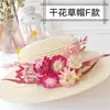 Kit de Materiales DIY para Sombrero de Paja Hecho a Mano para el Día de la Mujer para Adultos, Sombrero de Flores, Actividad DIY de Fabricación de Flores Secas, Regalo