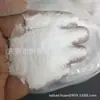 Pó EPDM, Antienvelhecimento, Resistente a Ácidos e Alcalis, Borracha em Pó de Monômero de Etileno Propileno Dieno, Grau de Tenacificação, Modificador de Carga