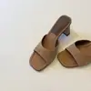 Primer Encuentro con los Zapatos de Verano Estilo Francés de Tacón Alto, Punta Cuadrada Abierta, Sencillos y Convenientes, Fáciles de Poner, Versátiles con Tacones Gruesos y una Sola Tira