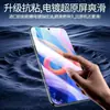 Adecuado para Redmi Note11 Película Templada 5g Pantalla Completa 11Se/11R Película de Luz Azul Note11E Película para Teléfono Móvil Tpro+