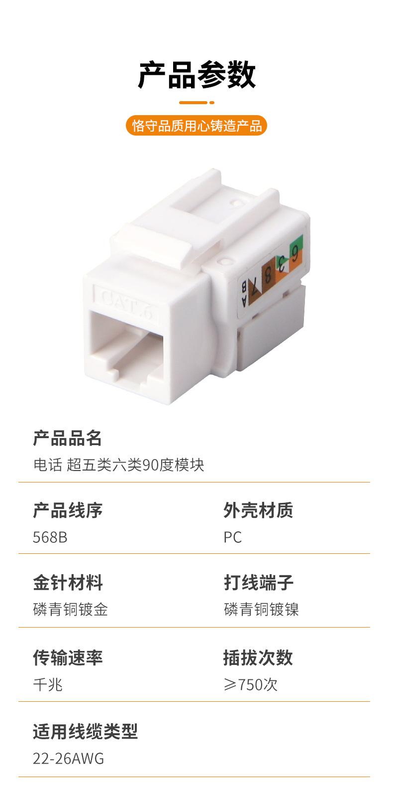 详情_09.jpg