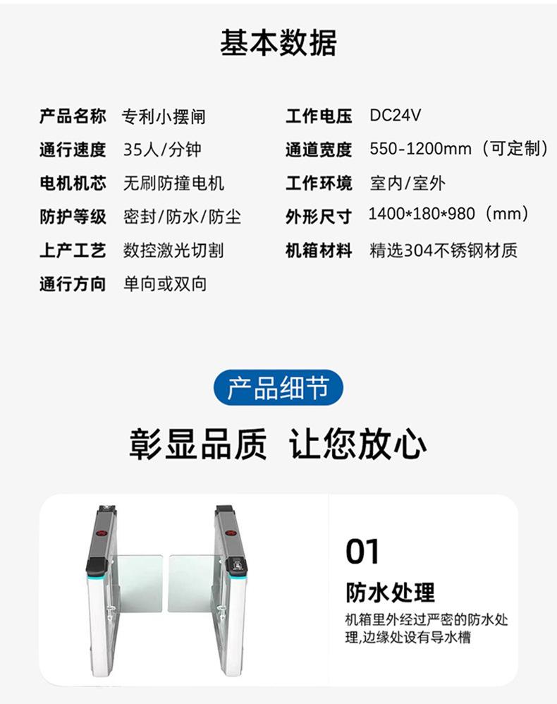 详情4.jpg