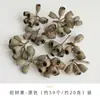 Serie de Frutas Hecha a Mano Manyue Taza Decorativa DIY para Aromaterapia Cera Escamas de Cera Material de Muestra de Fruta Seca de Planta Natural