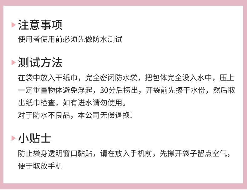 21213468144_121755744