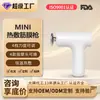 Pistola de Masaje Fascial de Compresa Caliente Mini Portátil Transfronteriza Masajeador Doméstico de Temperatura Constante para Relajación Muscular con Múltiples Cabezales Intercambiables