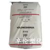 Pp Yulong Petrochemical T30S/2500Hy/K8003 Polipropileno Plástico Moldado por Injeção Matéria-Prima Partícula Folha Grau Universal