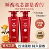 Dr. Champú con Proteína de Péptidos de Nido de Pájaro de Primavera, Suavidad Sedosa, Fragancia Duradera, Control de Grasa, Voluminizador