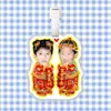 Etiqueta de equipaje Cheng Lei Colgante para mochila Cadena para colgar Decoración Colgante Encanto Artículo de tendencia en Tiktok