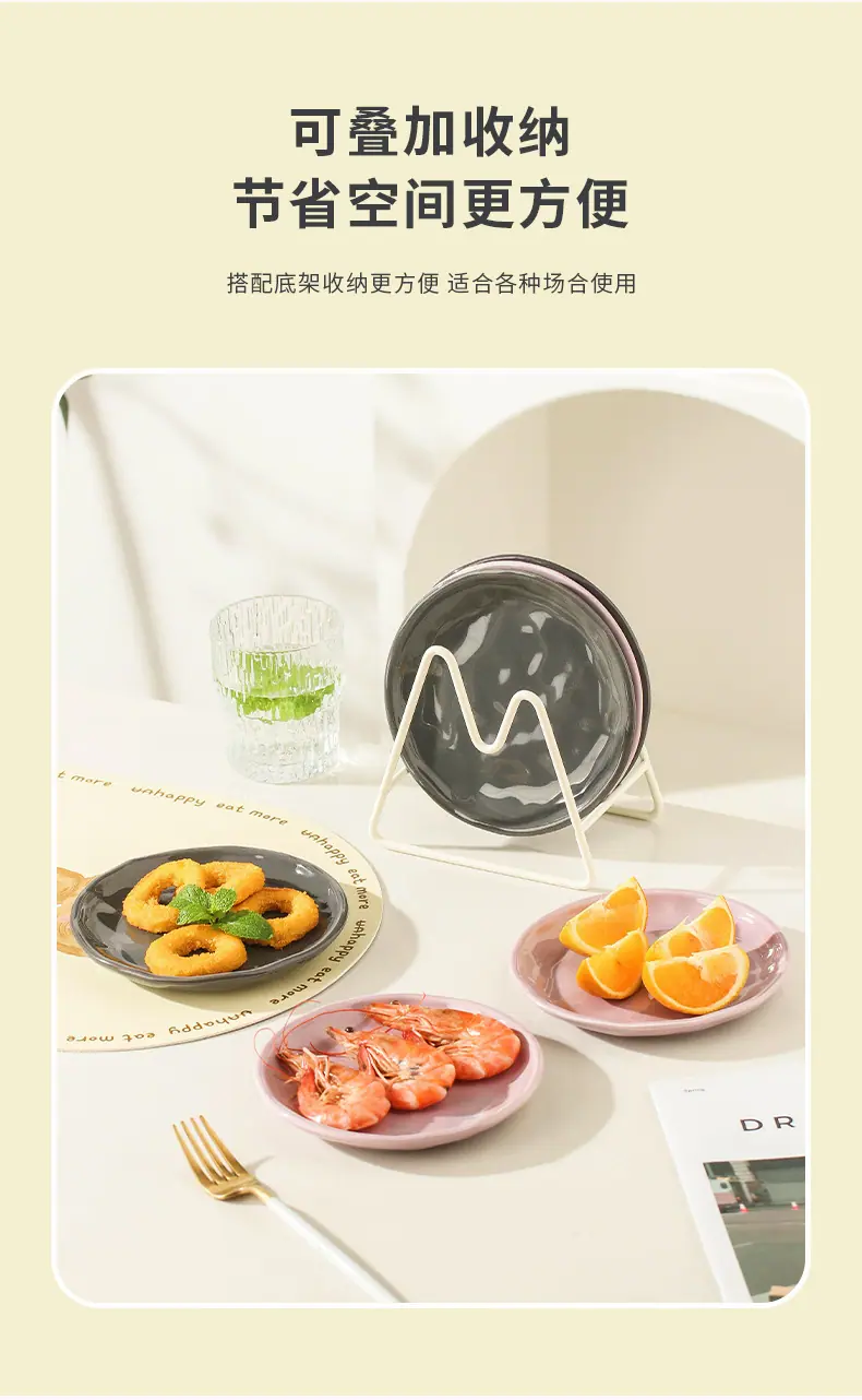 吐骨碟_05.jpg