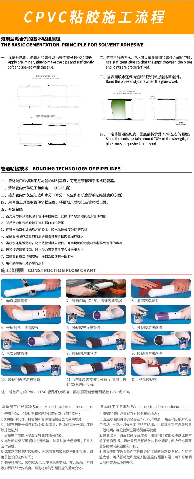 详情_06.jpg