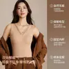 Venda Direta de Fábrica Bestseller Transfronteiriço Roupa Íntima Sem Costura com Bojos Colete Quente de Renda Outono Inverno Camada de Base com Patch Top para Mulheres