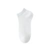 Calcetines de Boda de Algodón Puro para Hombre, Calcetas de Barco, Calcetines Invisibles Especiales de Verano para Hombre para Combinar con Zapatos de Cuero